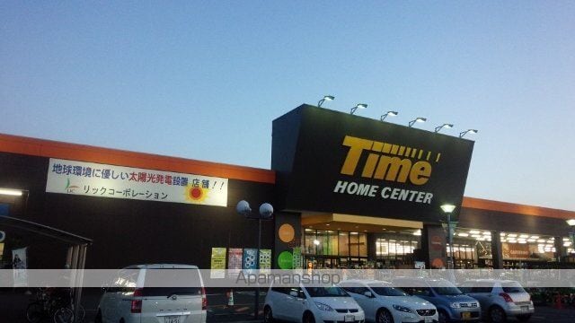 パラッツォ大安寺の周辺写真