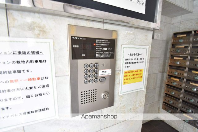 ダイアパレス皆実町の玄関写真