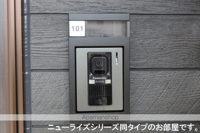メゾンZ 888の内装写真