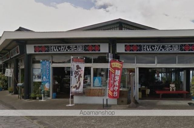 レオパレス東屋島の周辺写真