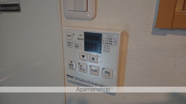宇野線 大元駅 徒歩10分 2階建 築20年の内装写真