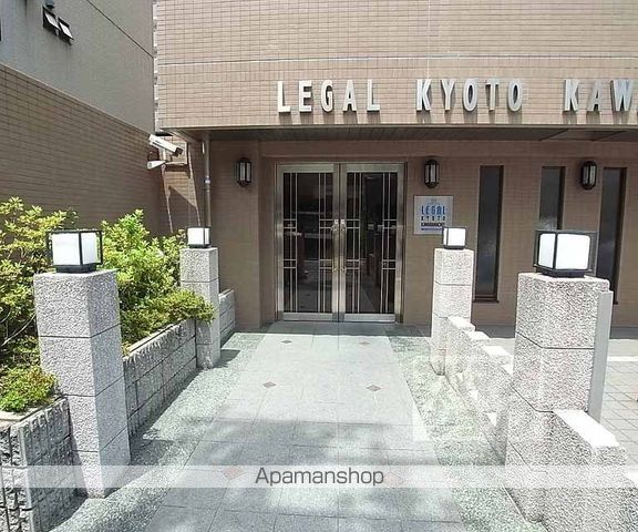 リーガル京都河原町IIの外観写真