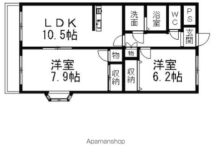 グランドール秋川[2LDK/58.44m2]の間取図