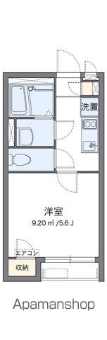 クレイノ市谷台町の間取り