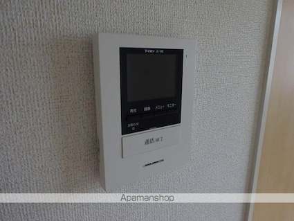 ヴィラ・グウルドイル[1R/32.94m2]のセキュリティ