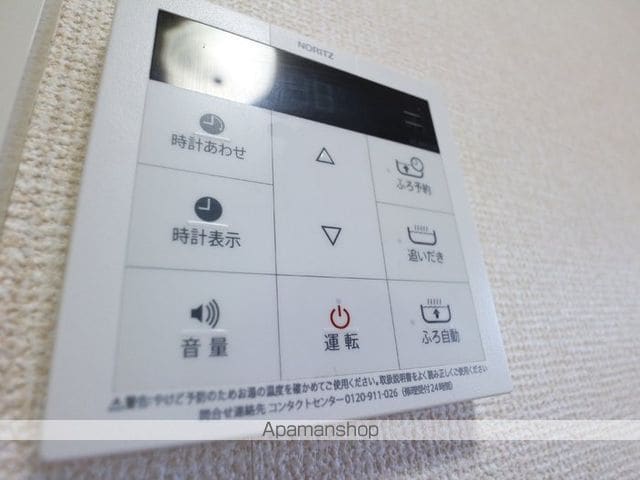 ホルス・セレクの内装写真