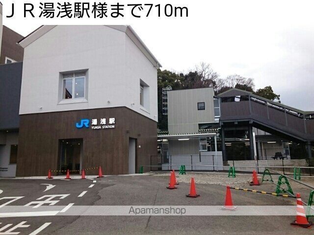 ラピタIの周辺写真