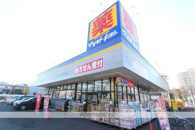 AVENSの周辺写真