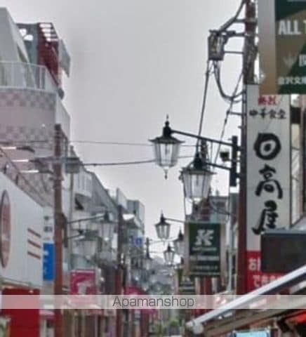 QUIET CRAB HOUSE 金沢文庫の内装写真