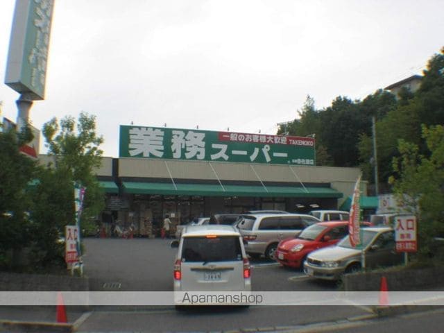サニーサイドベテルの周辺写真