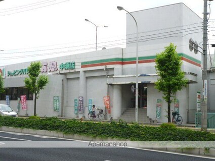 広島県広島市安佐南区中須２丁目[1K/30.55m2]の周辺2