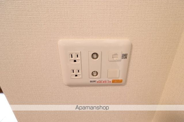 アルカーサル大道の内装写真
