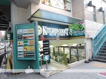 東京都杉並区高井戸東４丁目[1K/22.05m2]の周辺2