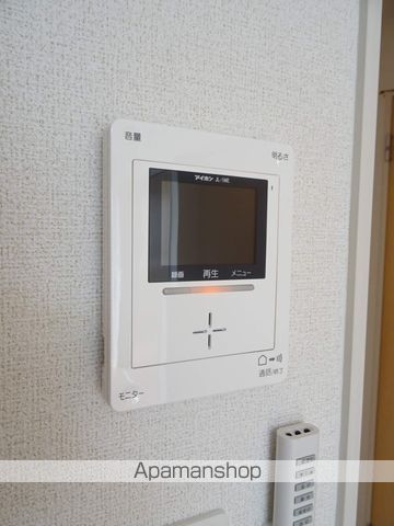 エムズアークIIの内装写真