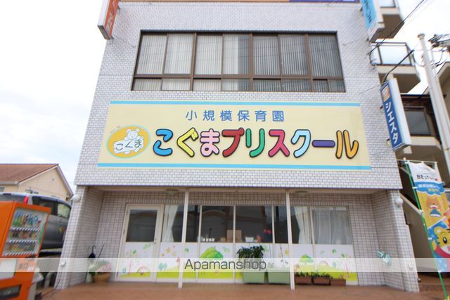 今村ハイエリーナの周辺写真