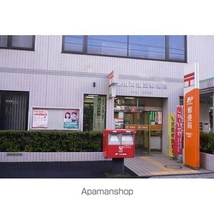 メゾンドロゼ[1K/24.04m2]の周辺2