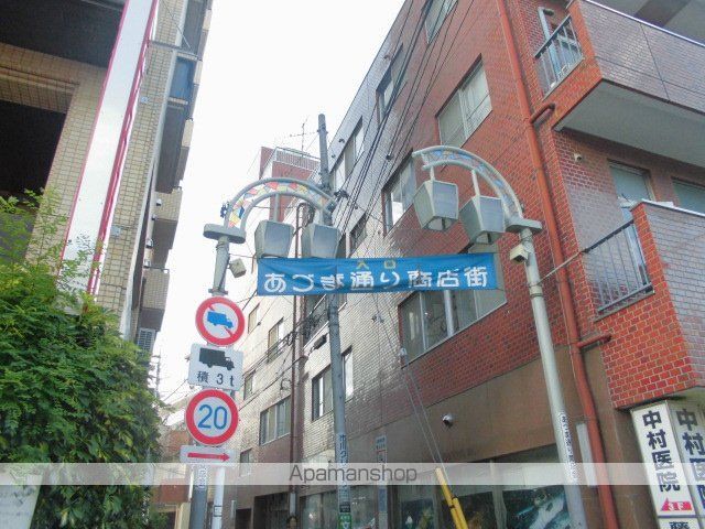 ガリシア高円寺[1K/26.52m2]の周辺5