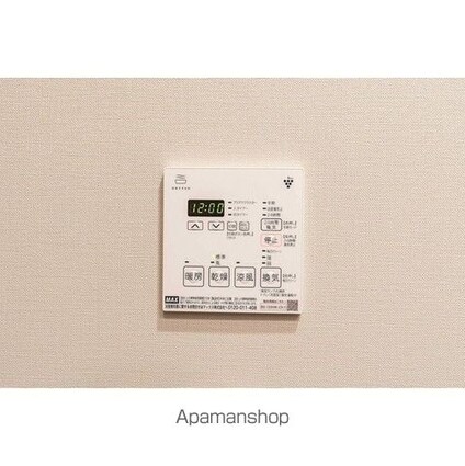 Ｔｈｅ　ｇｌｏｗ　Ｍｉｔａ[1DK/29.02m2]のその他設備