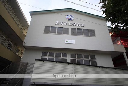 プレミール大沢[1R/17.6m2]の周辺3