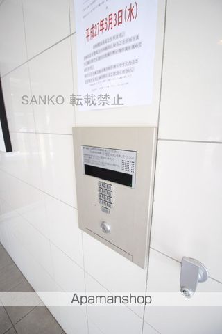 レジデンスタワー札幌のその他写真