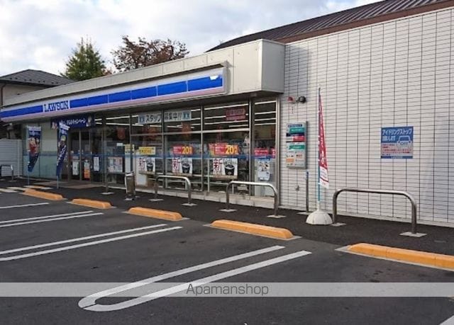 アーバンコートの周辺写真