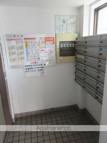 リズム医大前の内装写真