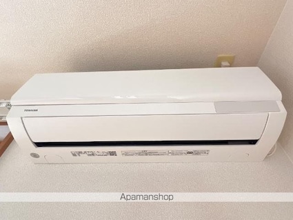 茨城県水戸市見川２丁目[1K/29.75m2]のその他設備