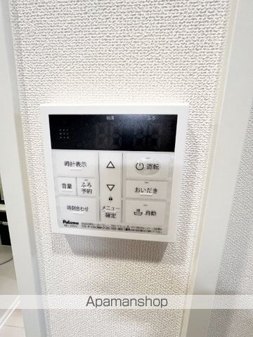 シェルトの内装写真