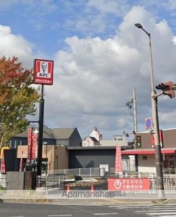 レオパレスＮＡＫＡＢＵＳＡ[1K/23.61m2]の周辺2