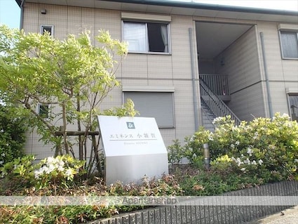 エミネンス小雑賀[3LDK/73.47m2]の外観5