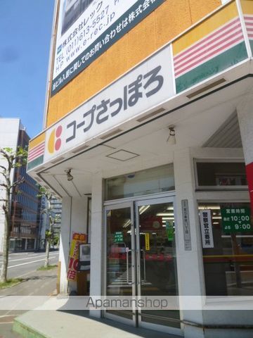 アピレ21の周辺写真