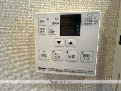 クオーレ浄心[1LDK/40.34m2]の内装1