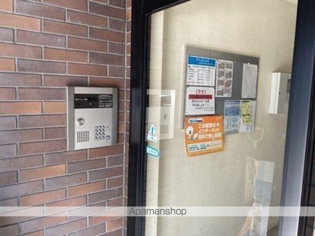 アミィヒルズの玄関写真