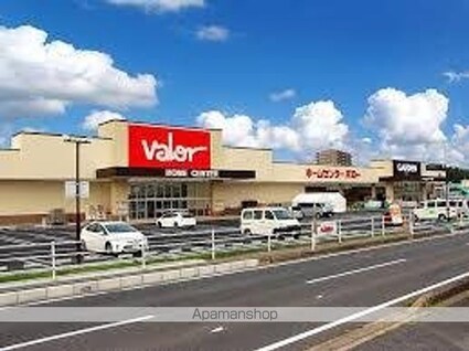 ハートフルマンションピノネロ[2LDK/50.16m2]の周辺6