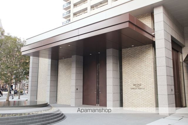 ブランズタワー梅田NORTHのその他写真