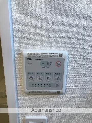 プラシッド ピュールの内装写真