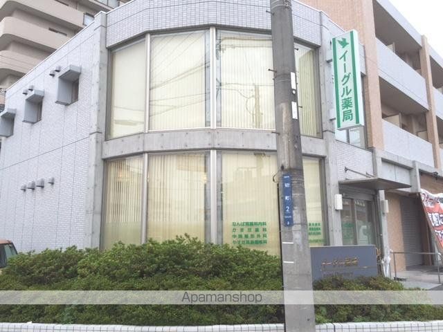 ベルドミールの周辺写真