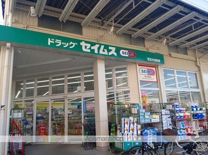 東京都足立区谷中５丁目[1K/20.1m2]の周辺8