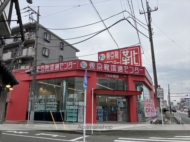 モデリエつきみ野IIの周辺写真