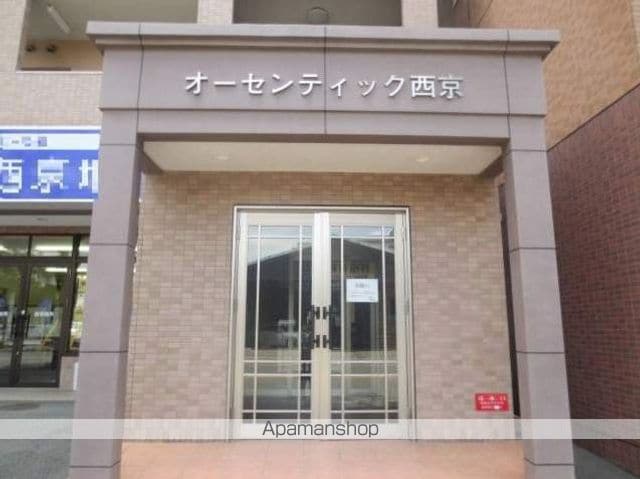 オーセンティック西京の玄関写真