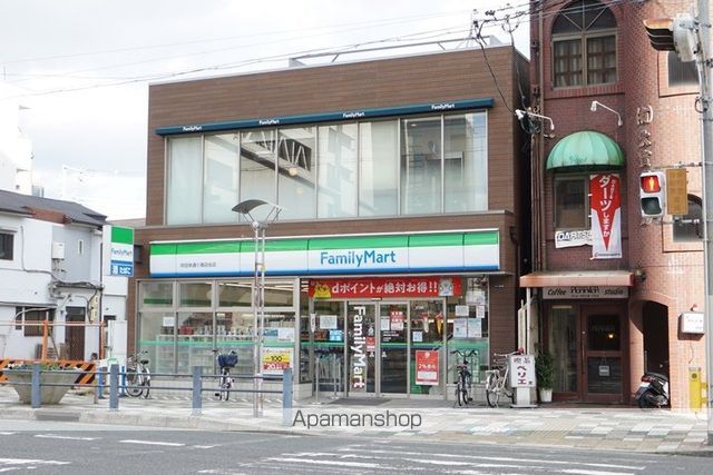 ReussirS.KENZOの周辺写真