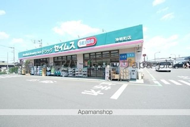 ハイツ寿の周辺写真