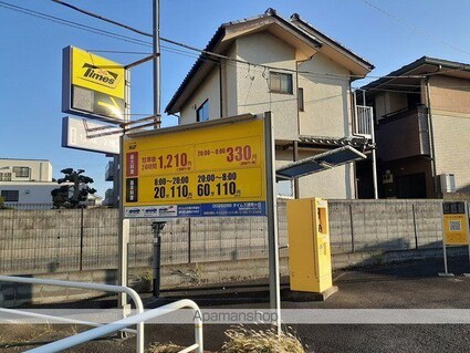 ル　プレジール[1K/29.81m2]の周辺5