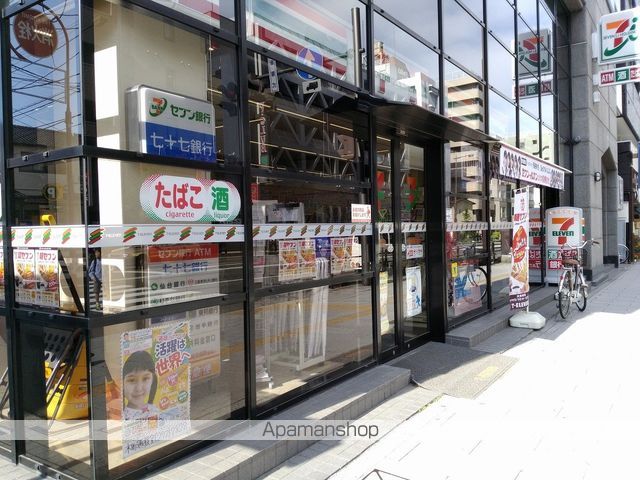 TC支倉の周辺写真