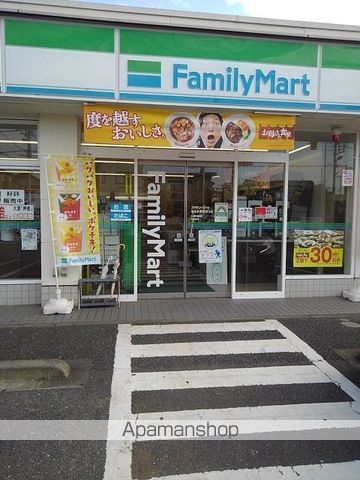 フォンターナ・アモーレIの周辺写真
