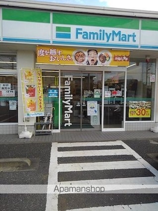 フォンターナ・アモーレⅠ[1K/33.2m2]の周辺1