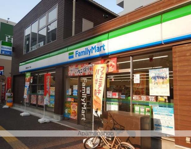 サニークレスト渡辺通の周辺写真
