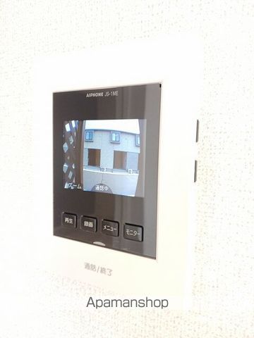 ウェル アイランドS-IIの内装写真