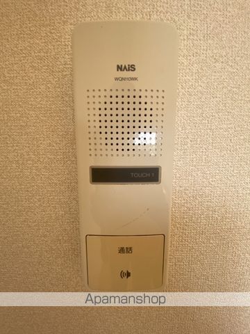 UMEX−7の内装写真