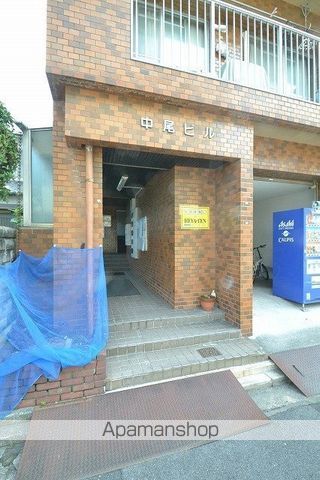 中尾ビルのその他写真